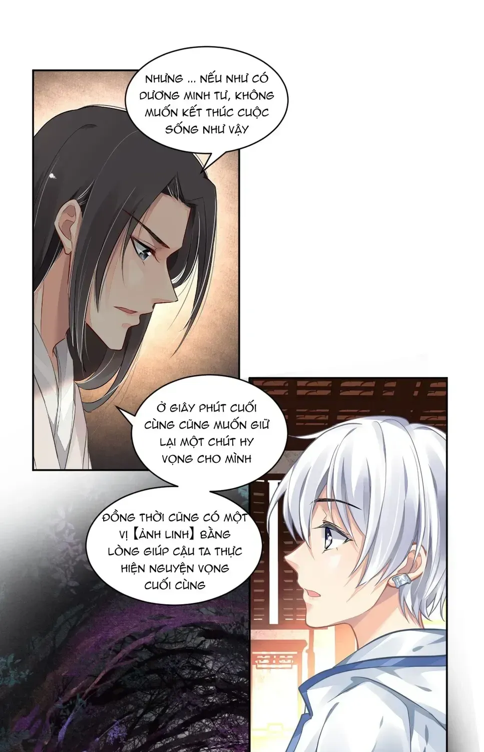 Linh Khế Chapter 608 - Trang 6