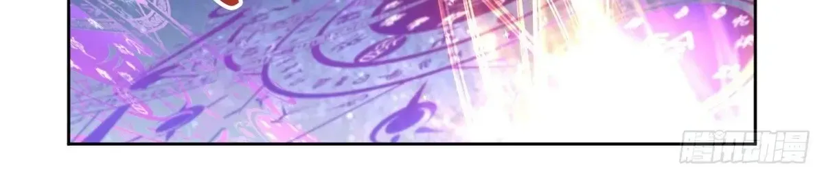 Linh Khế Chapter 611 - Trang 13