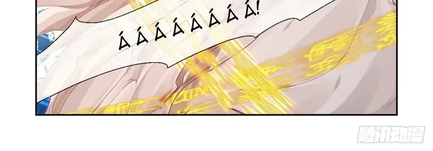 Linh Khế Chapter 611 - Trang 19