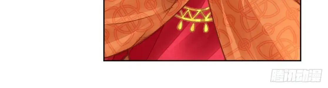 Linh Khế Chapter 612.1 - Trang 43