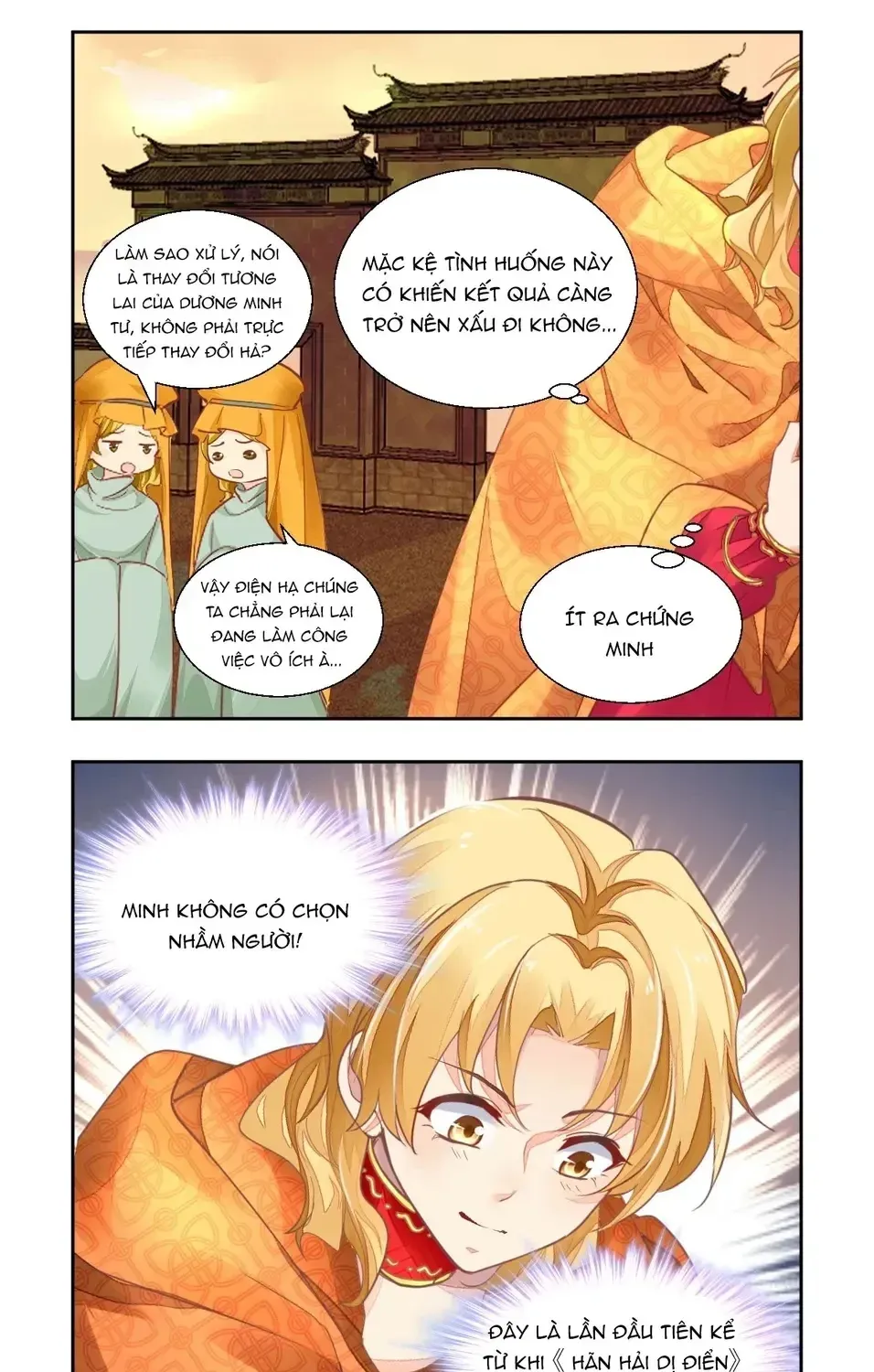 Linh Khế Chapter 612.1 - Trang 50