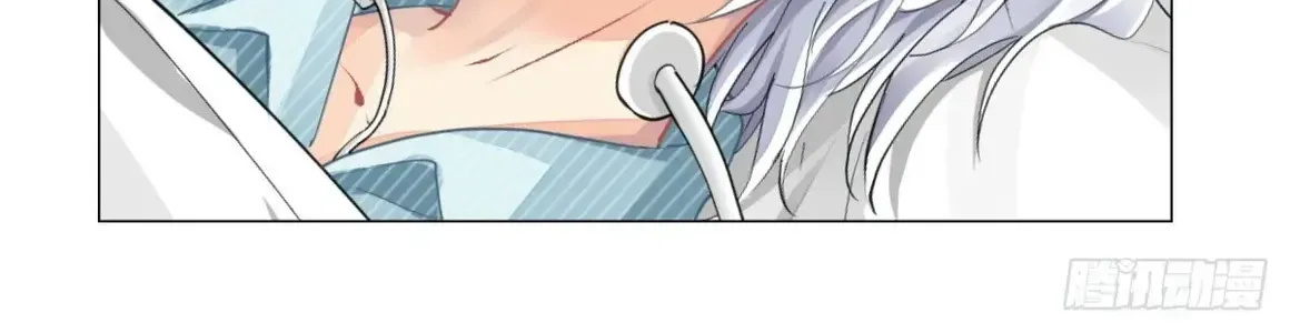 Linh Khế Chapter 614 - Trang 11
