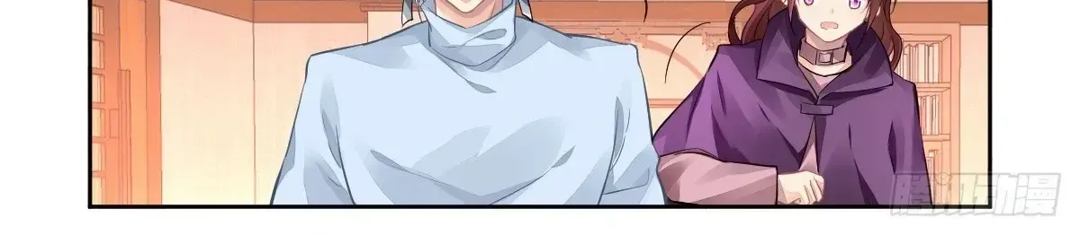 Linh Khế Chapter 614 - Trang 37