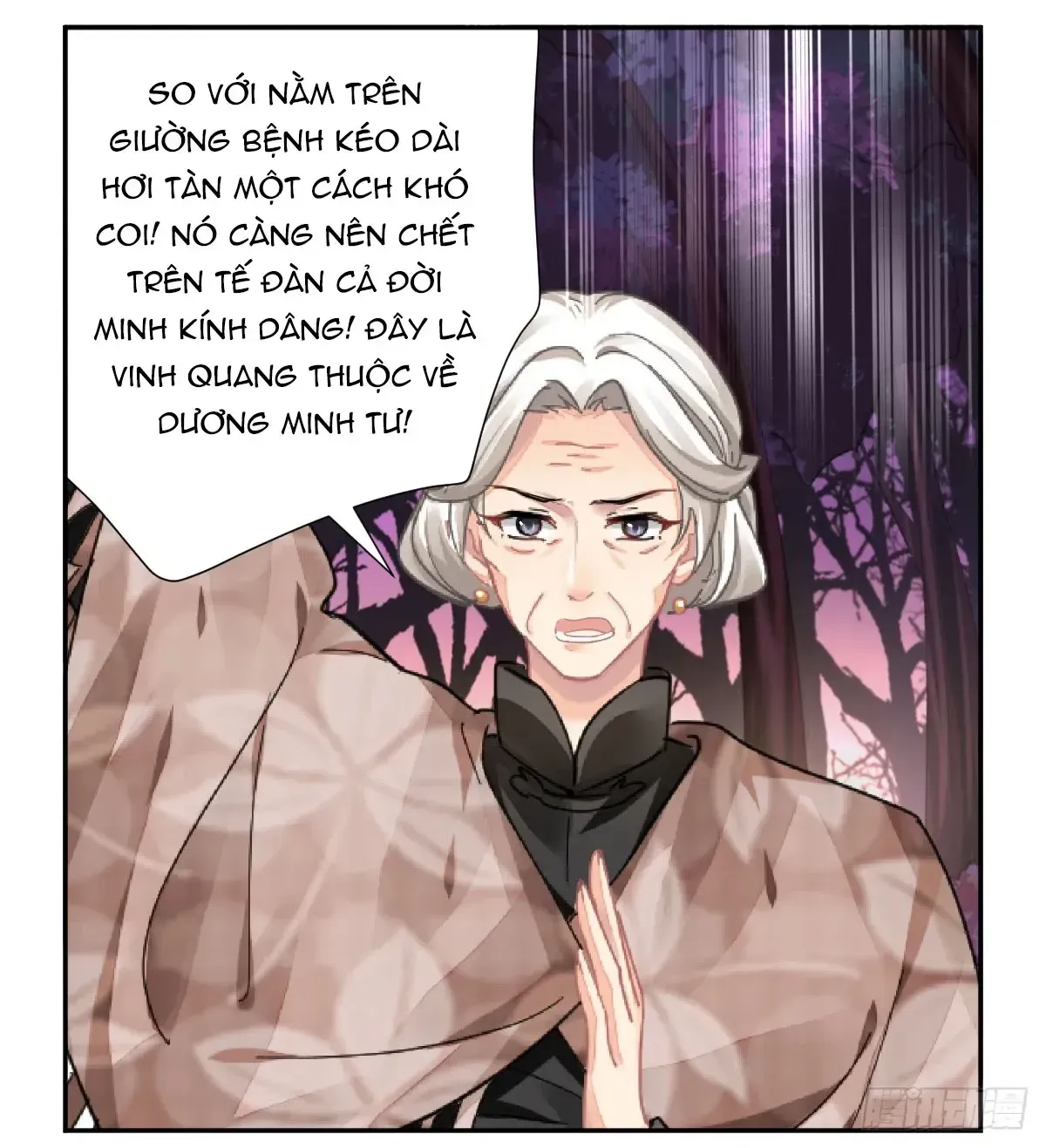 Linh Khế Chapter 616 - Trang 26