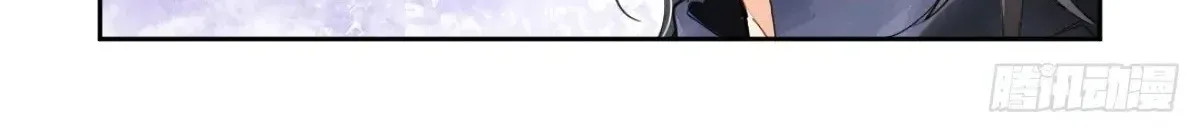 Linh Khế Chapter 617 - Trang 24