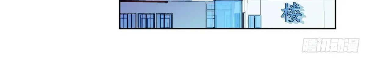 Linh Khế Chapter 617 - Trang 32