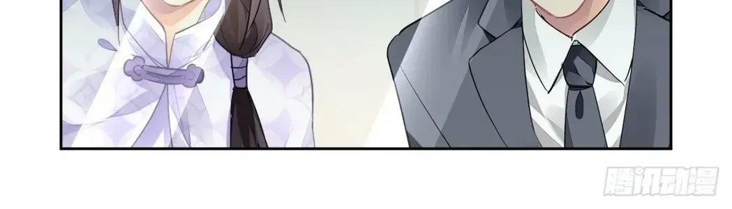 Linh Khế Chapter 618 - Trang 11