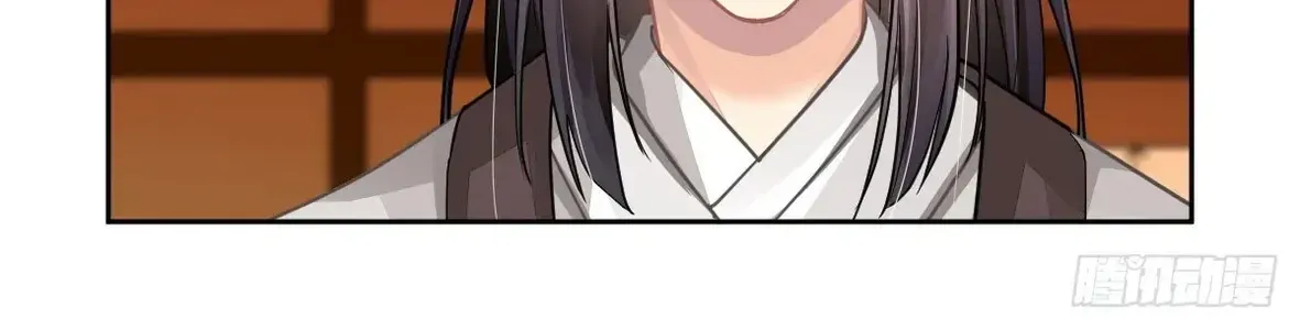 Linh Khế Chapter 620 - Trang 16