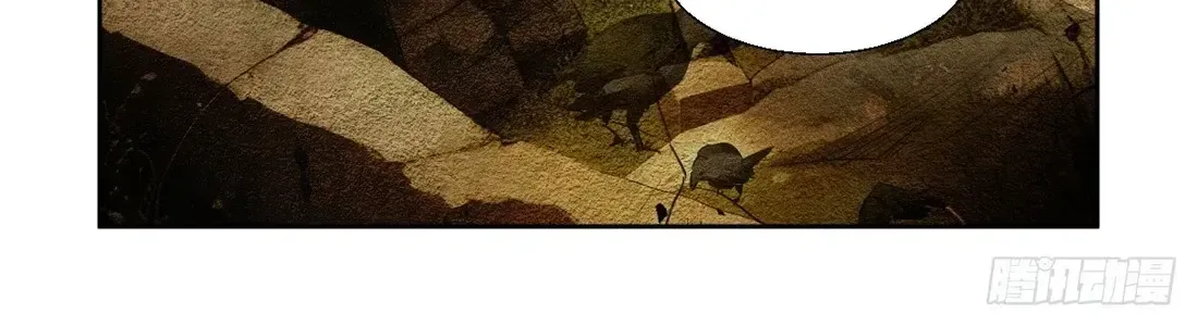 Linh Khế Chapter 620 - Trang 25