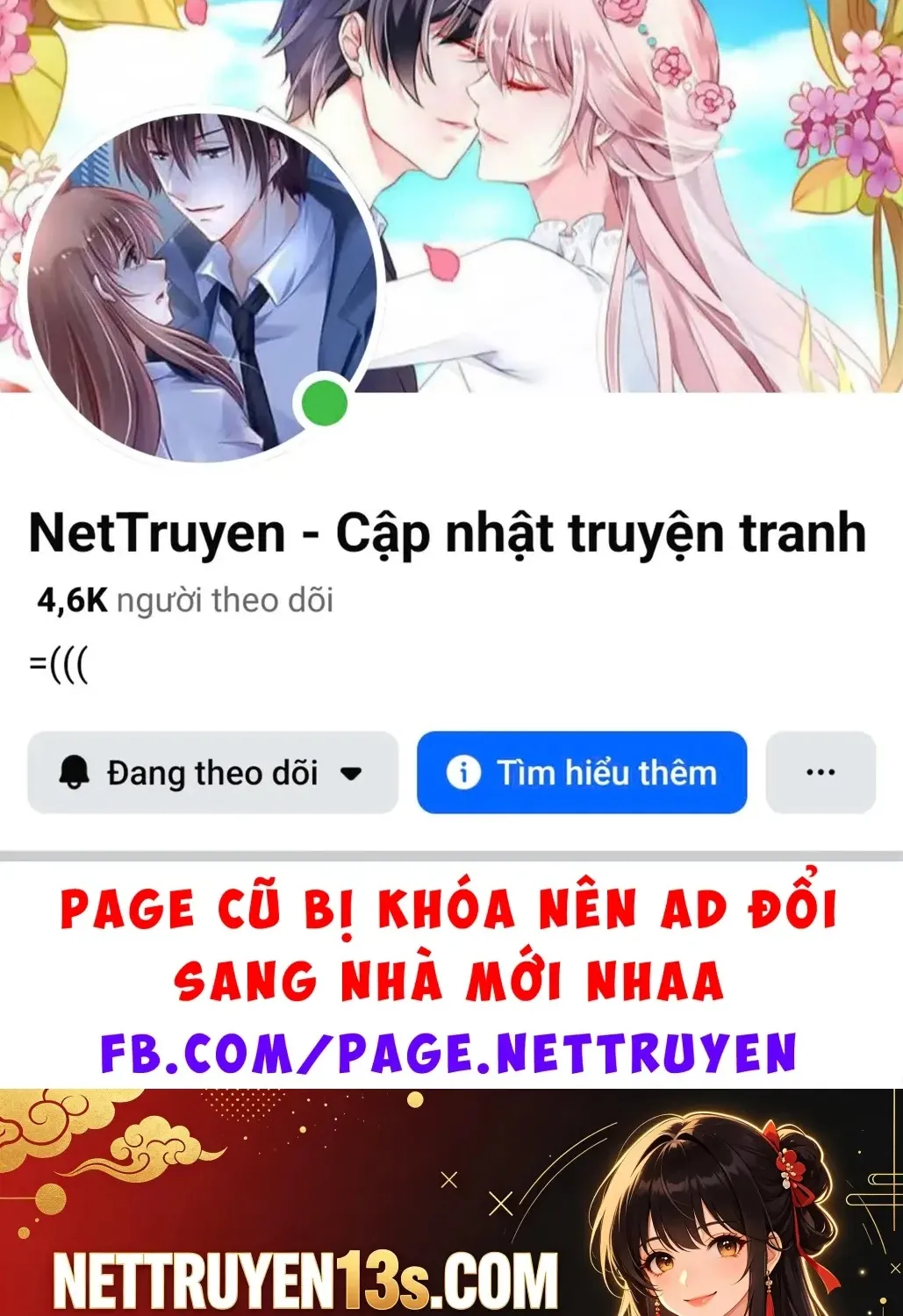 Linh Khế Chapter 620 - Trang 3