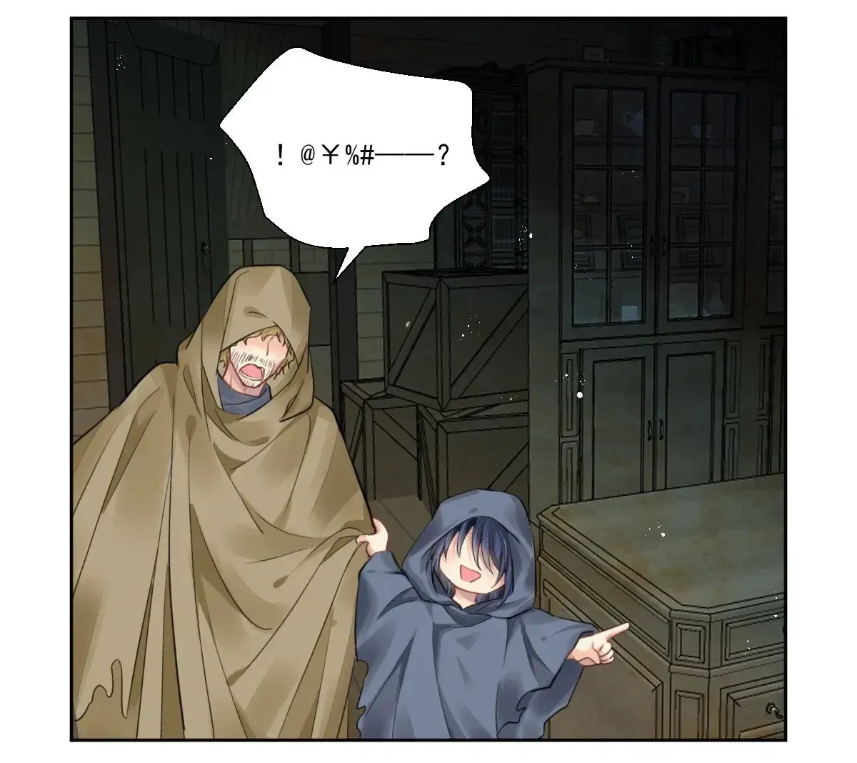 Linh Khế Chapter 622 - Trang 43