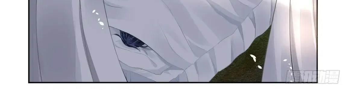 Linh Khế Chapter 624 - Trang 45