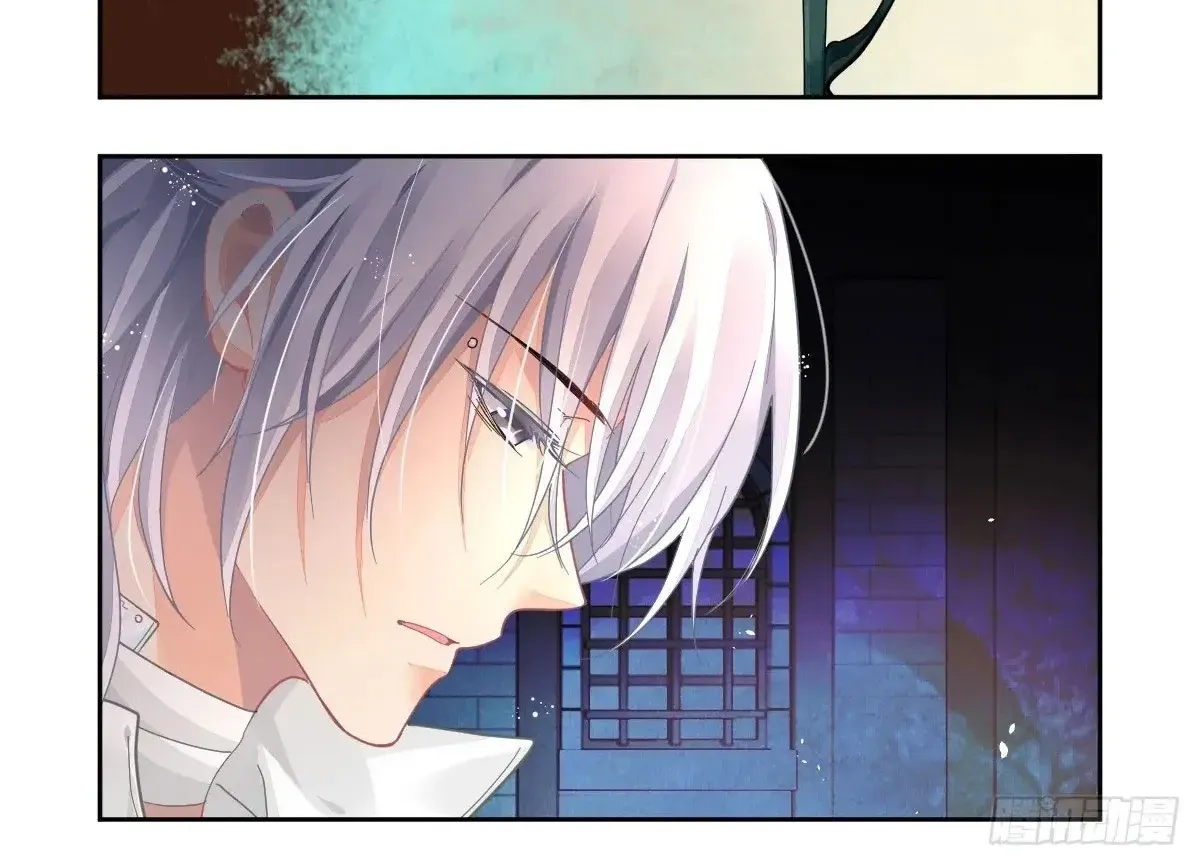 Linh Khế Chapter 624 - Trang 5