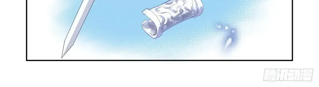 Linh Khế Chapter 625 - Trang 32