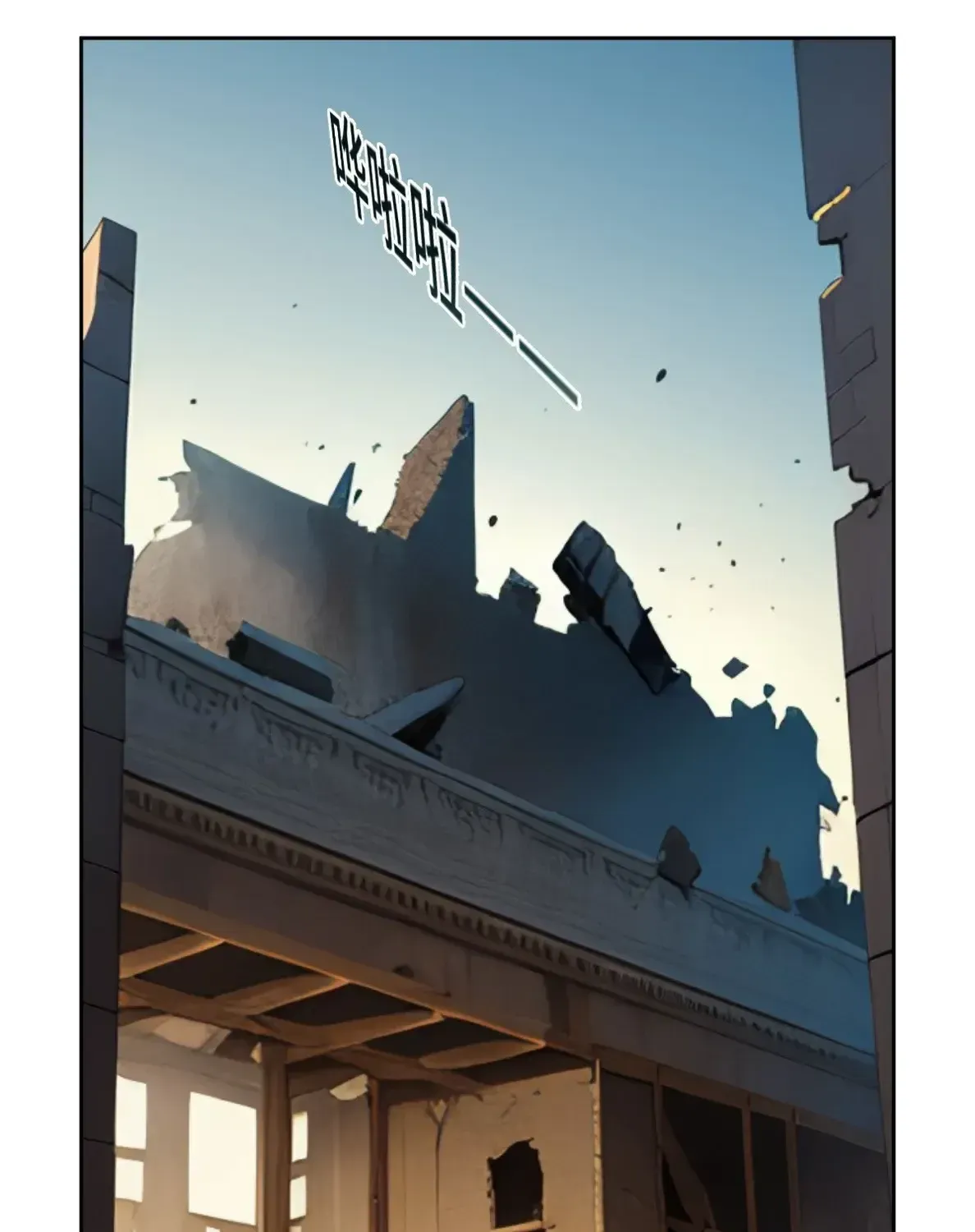 Linh Khế Chapter 626 - Trang 24