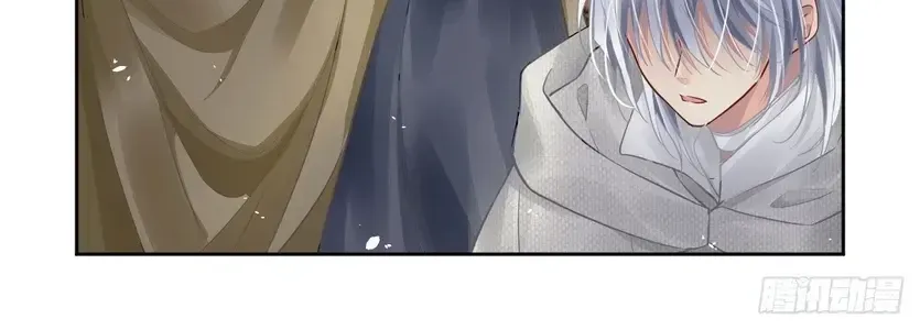 Linh Khế Chapter 626 - Trang 31