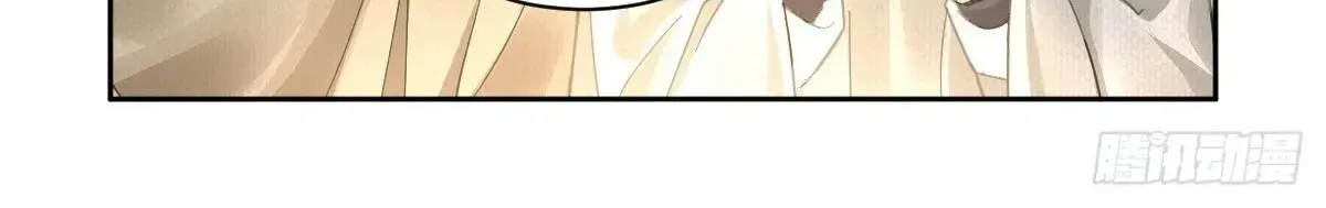 Linh Khế Chapter 627 - Trang 15