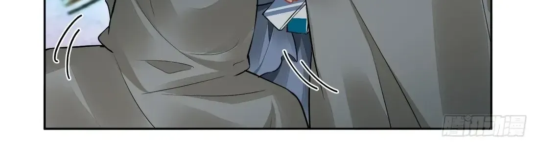Linh Khế Chapter 629 - Trang 17