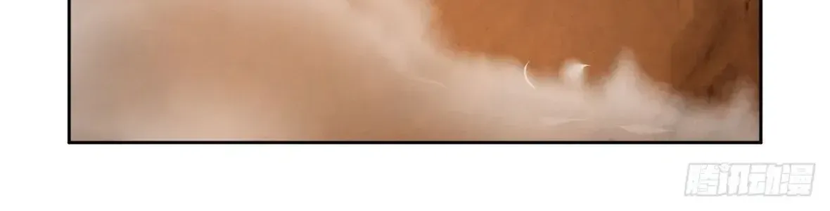 Linh Khế Chapter 630 - Trang 28