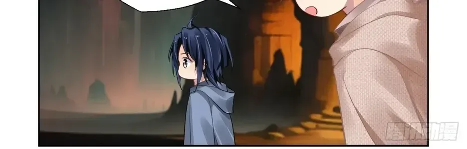 Linh Khế Chapter 631 - Trang 23