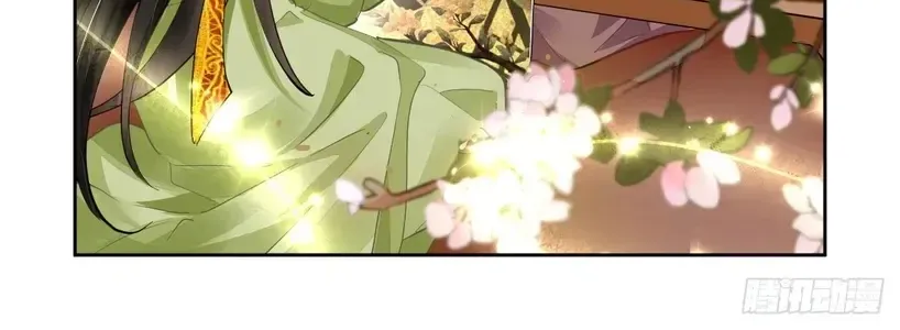 Linh Khế Chapter 632 - Trang 17