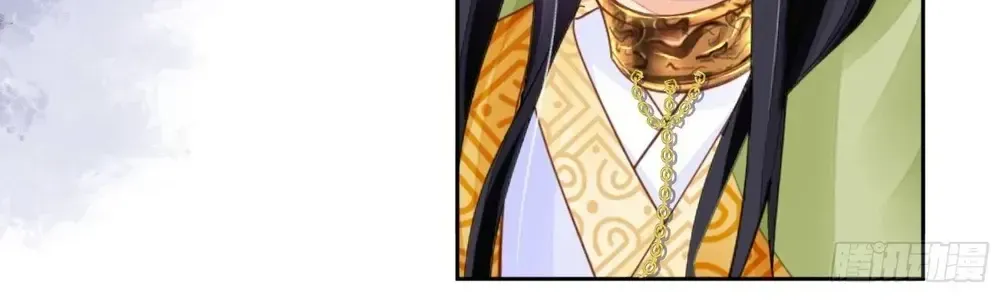 Linh Khế Chapter 632 - Trang 33