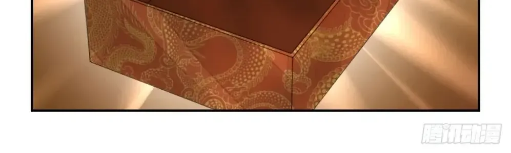 Linh Khế Chapter 636 - Trang 19
