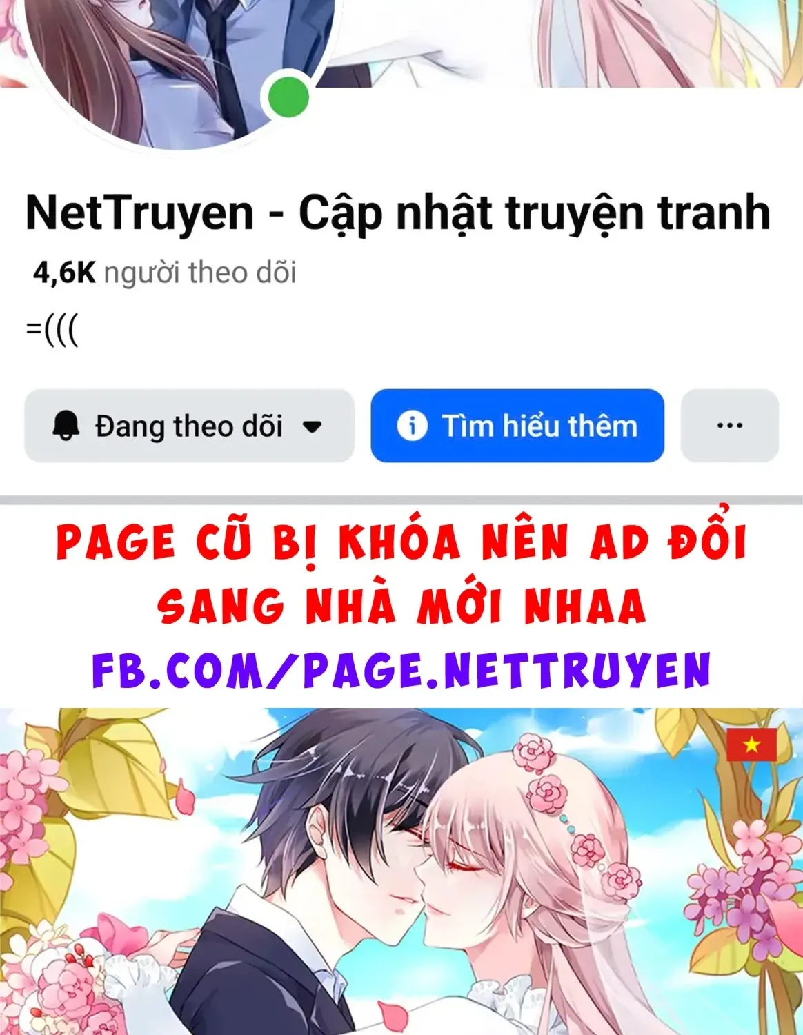 Linh Khế Chapter 636 - Trang 50