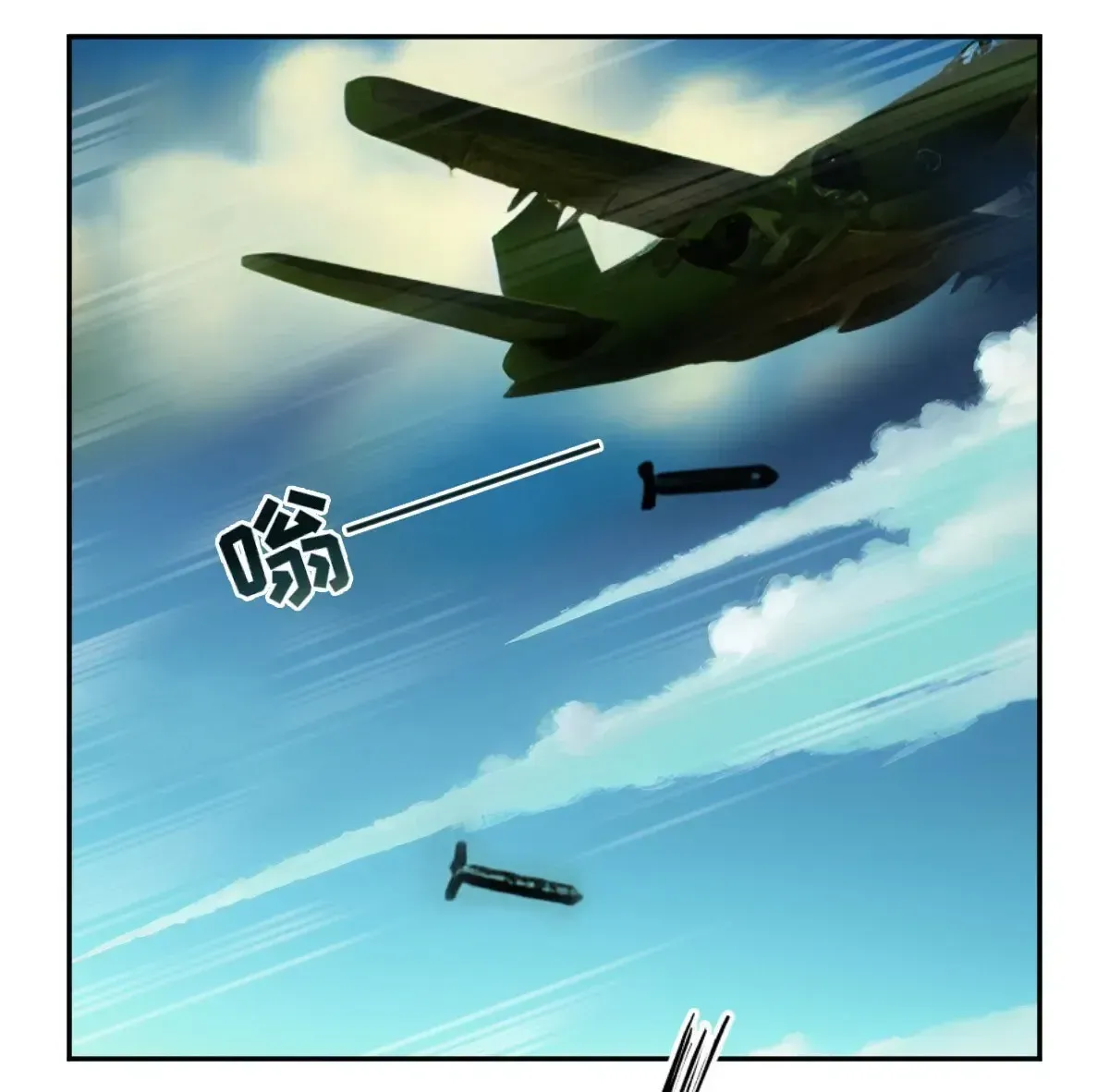 Linh Khế Chapter 637 - Trang 18