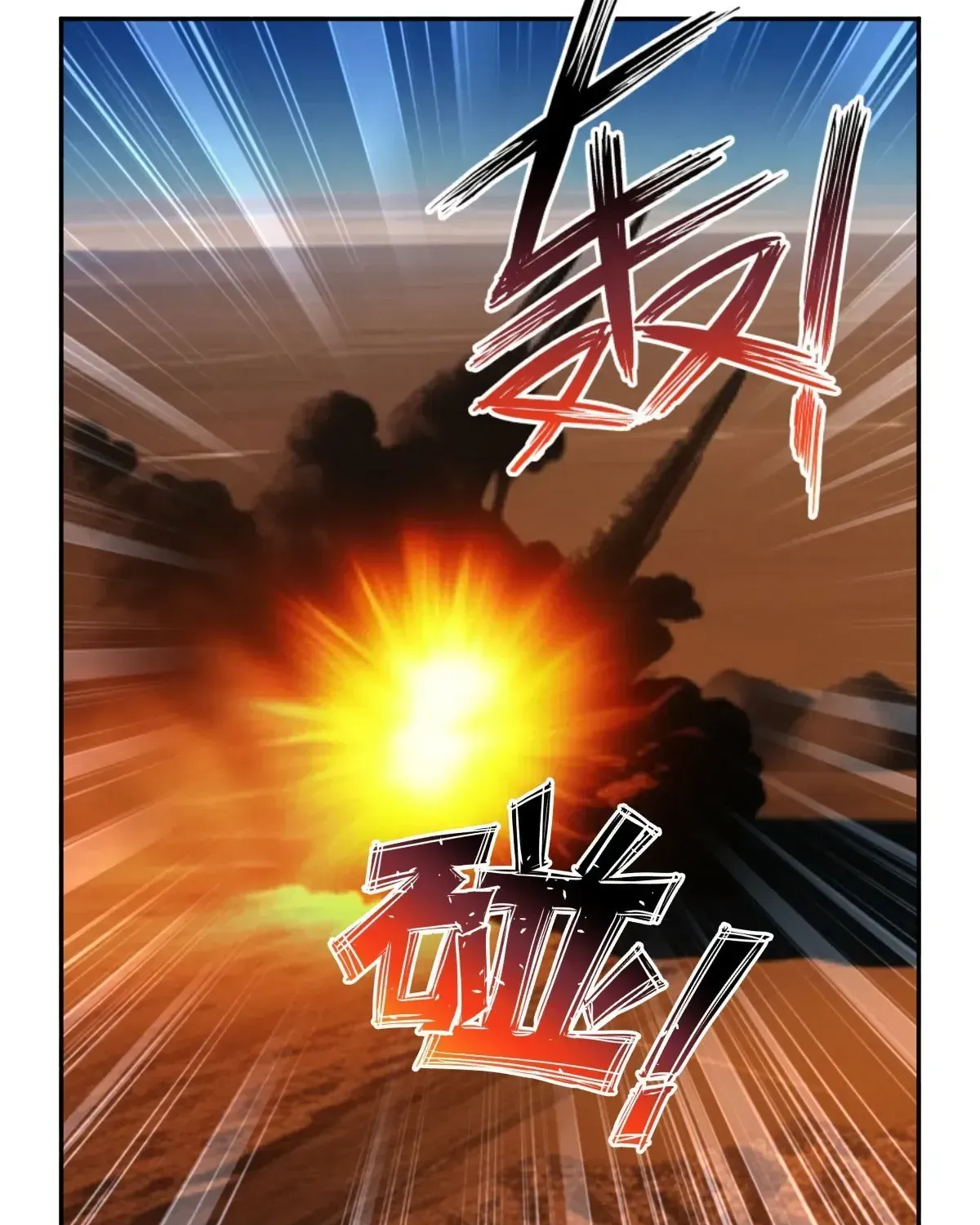 Linh Khế Chapter 637 - Trang 19