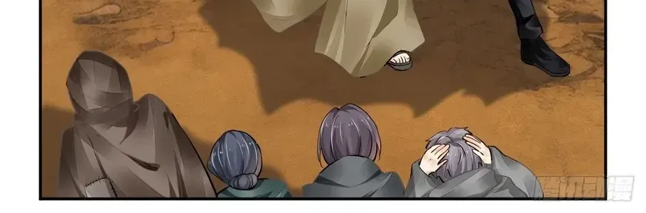Linh Khế Chapter 637 - Trang 22