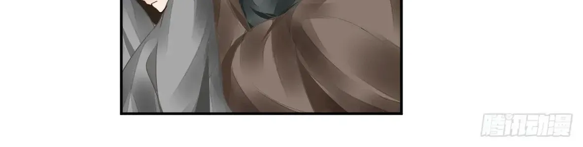 Linh Khế Chapter 637 - Trang 24