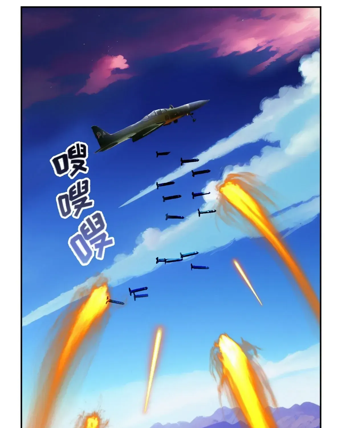 Linh Khế Chapter 637 - Trang 37