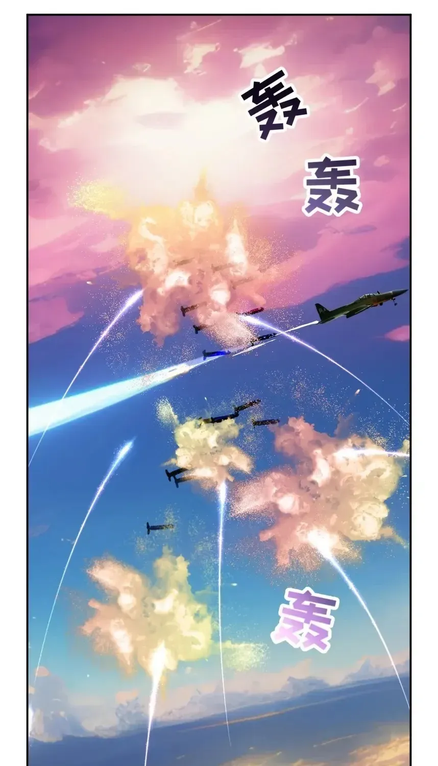 Linh Khế Chapter 637 - Trang 39