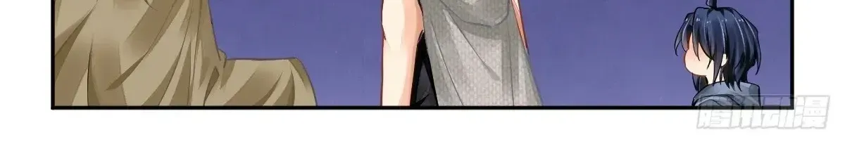 Linh Khế Chapter 638 - Trang 10