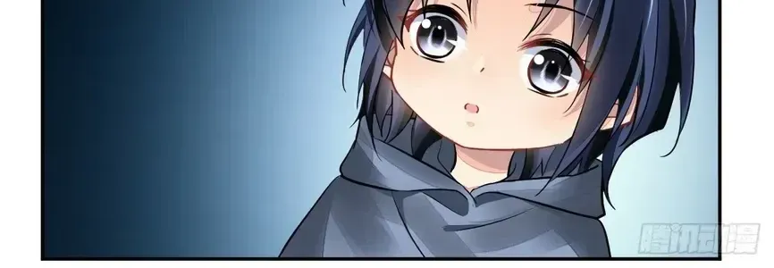 Linh Khế Chapter 638 - Trang 12
