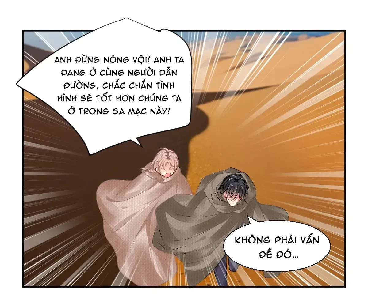 Linh Khế Chapter 638 - Trang 17