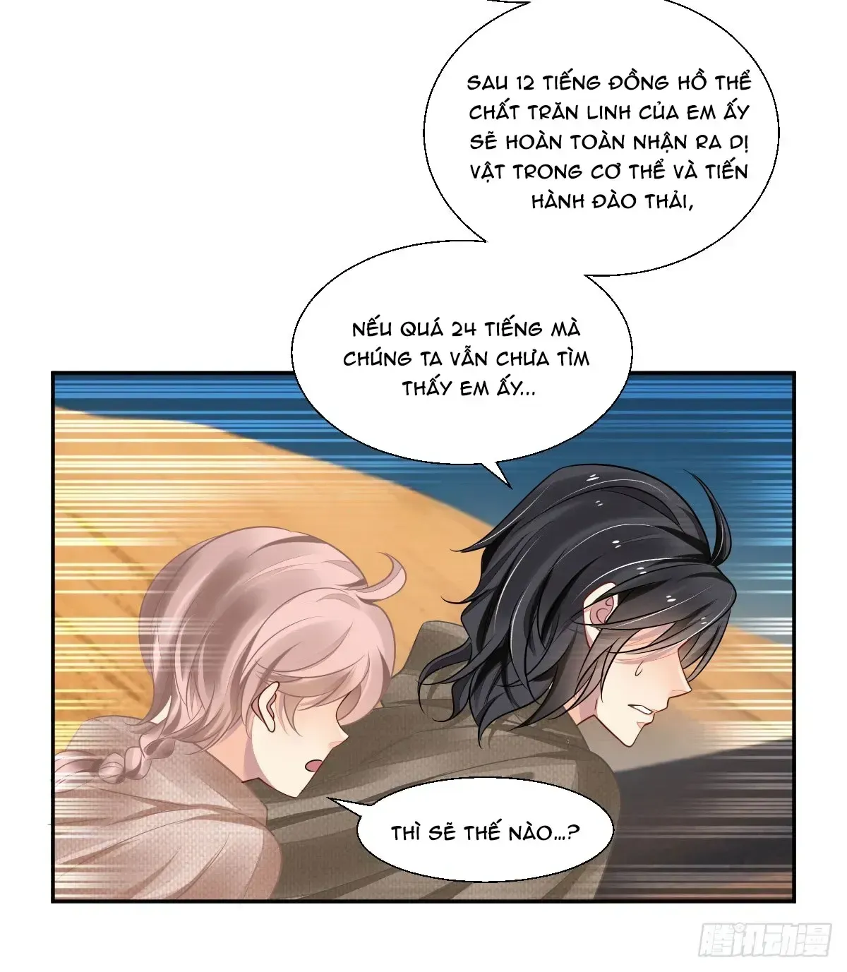Linh Khế Chapter 638 - Trang 20