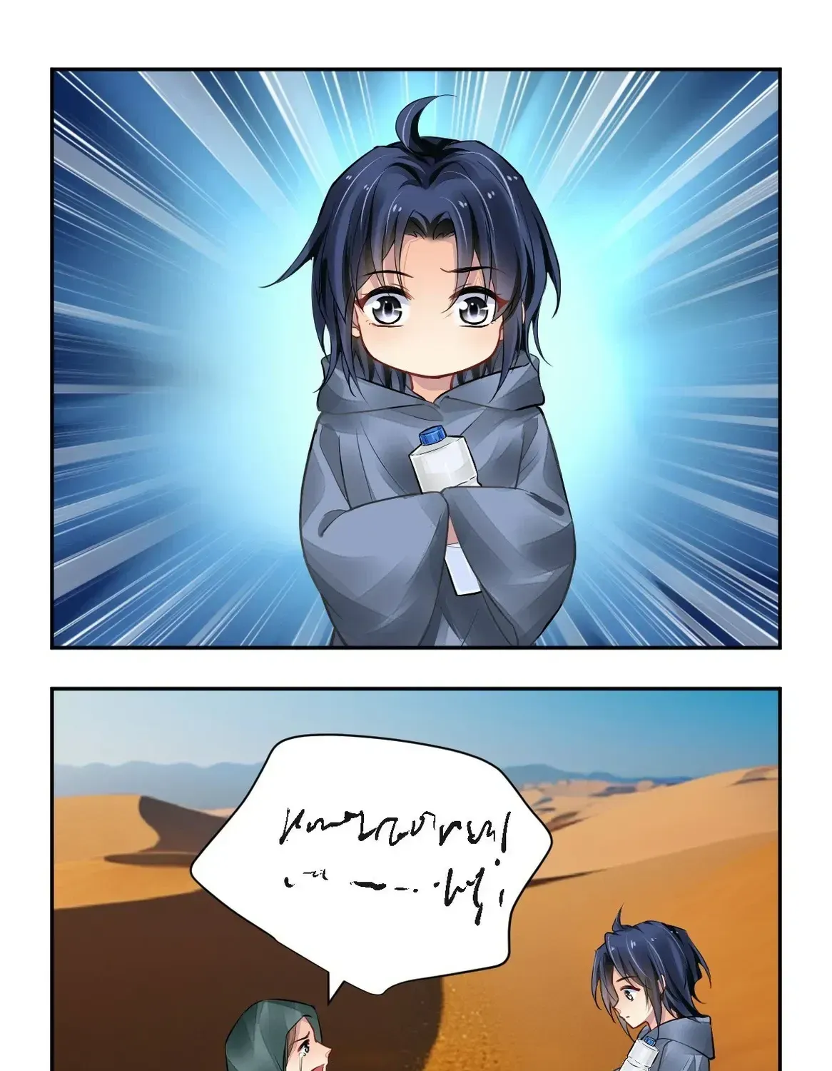 Linh Khế Chapter 639 - Trang 21