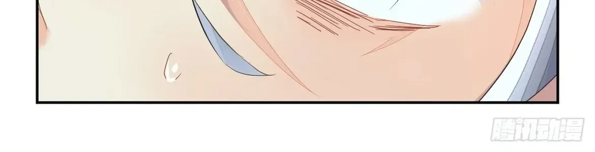 Linh Khế Chapter 641 - Trang 24