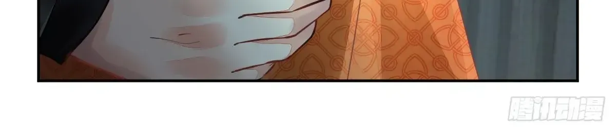 Linh Khế Chapter 641 - Trang 44