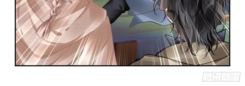 Linh Khế Chapter 642 - Trang 7