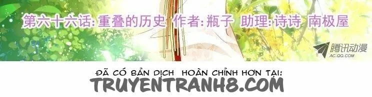 Linh Khế Chapter 66 - Trang 5