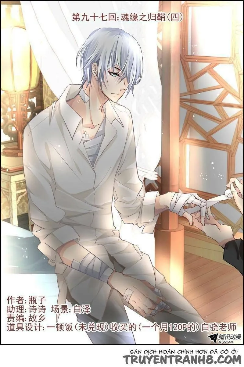 Linh Khế Chapter 97 - Trang 4