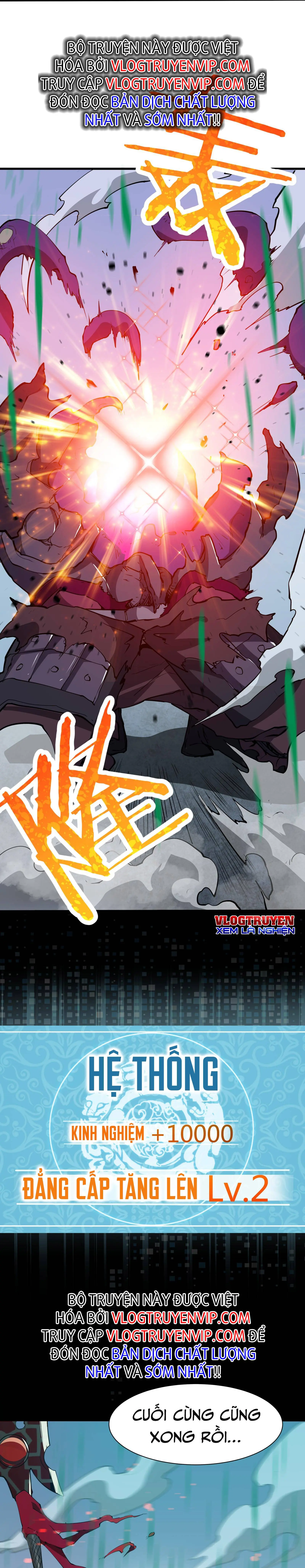 Linh Khí Khôi Phục, Ta Tên Lữ Bố Chapter 3 - Trang 11