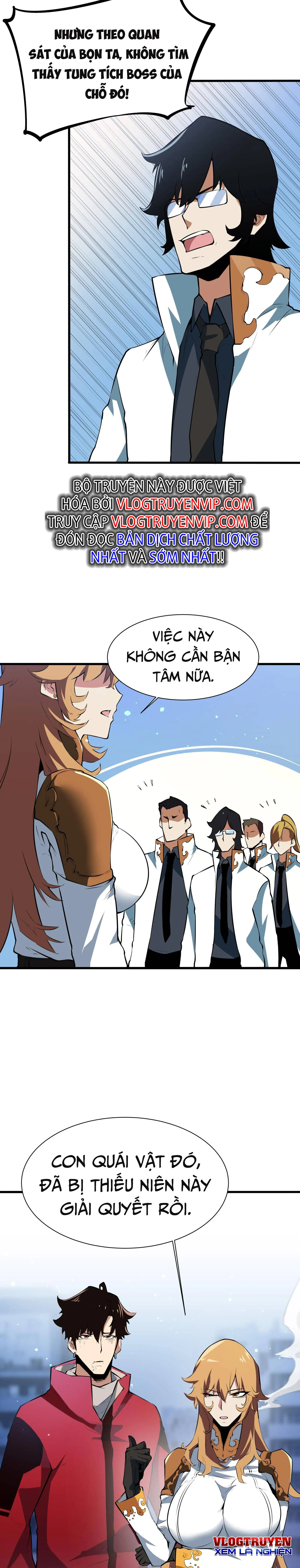 Linh Khí Khôi Phục, Ta Tên Lữ Bố Chapter 3 - Trang 15