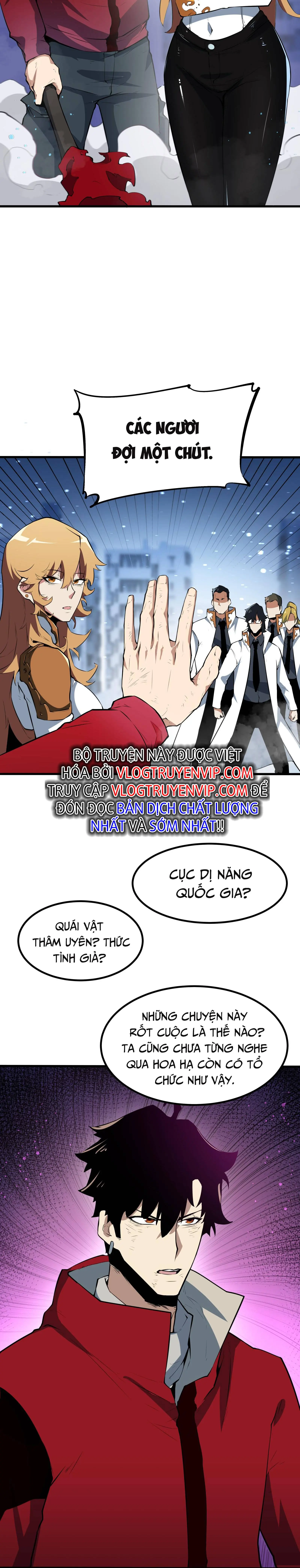 Linh Khí Khôi Phục, Ta Tên Lữ Bố Chapter 3 - Trang 16