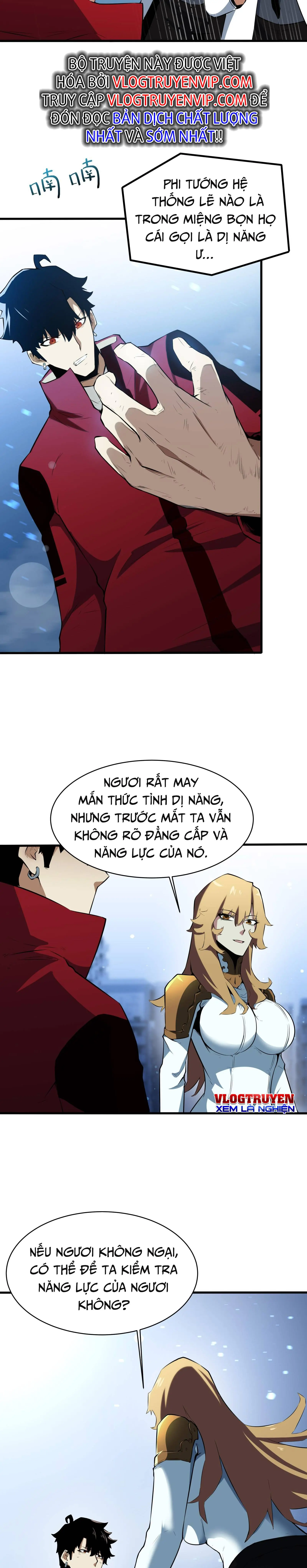 Linh Khí Khôi Phục, Ta Tên Lữ Bố Chapter 3 - Trang 19