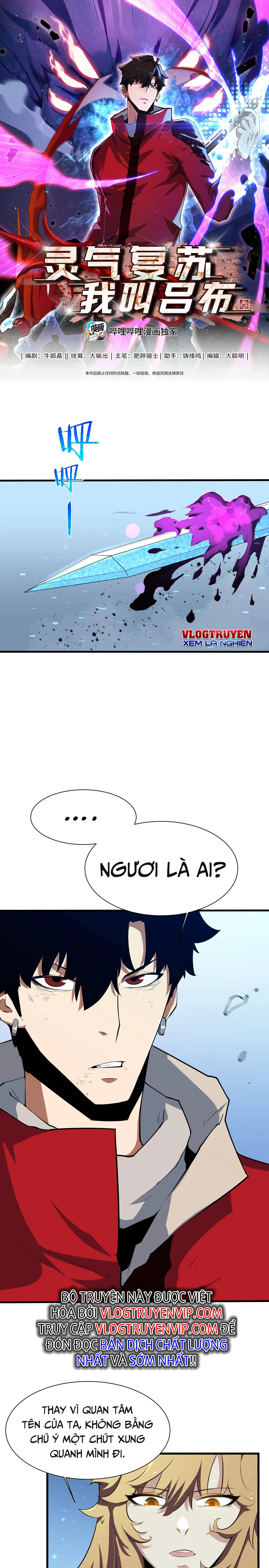 Linh Khí Khôi Phục, Ta Tên Lữ Bố Chapter 3 - Trang 2