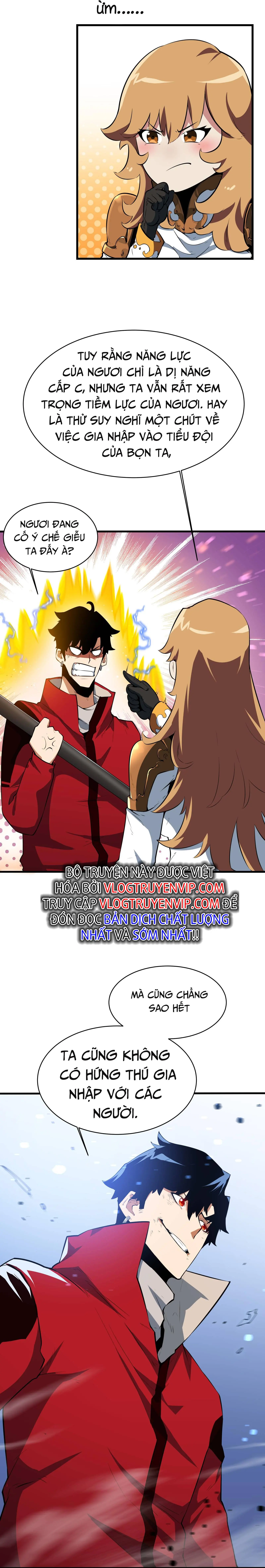 Linh Khí Khôi Phục, Ta Tên Lữ Bố Chapter 3 - Trang 25